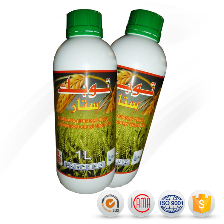 Herbicide Quinclorac 25% SC