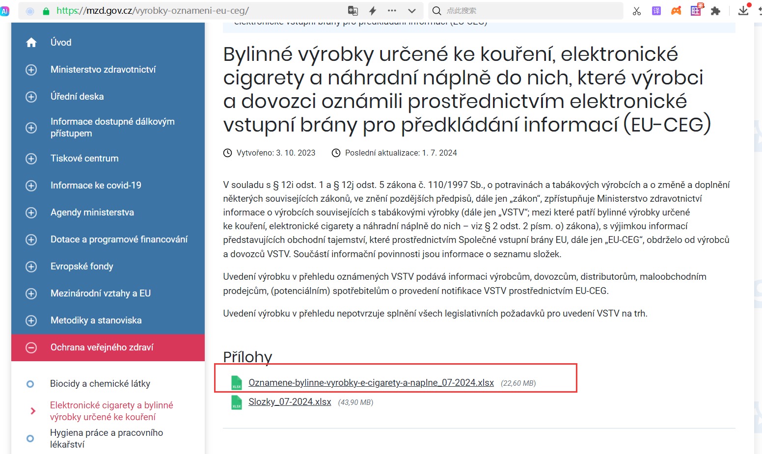 Politique tchèque en matière de cigarette électroniquej90