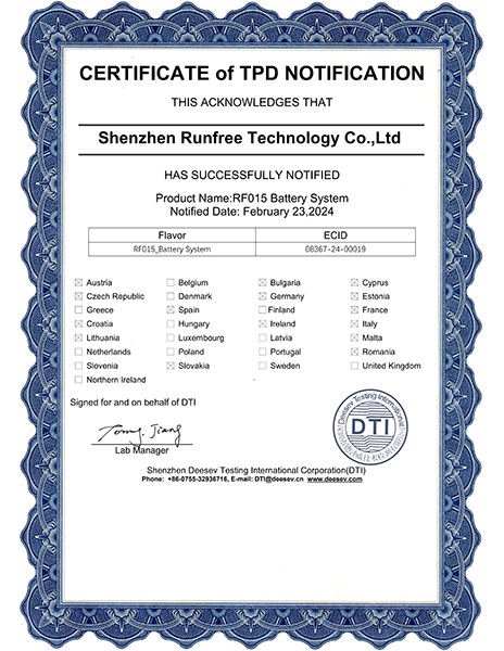 RUNFREE RF015 Battery TPD Certificate_1rvr