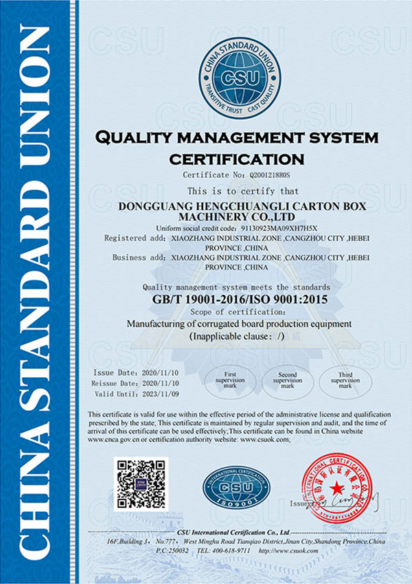 cert-4ldh
