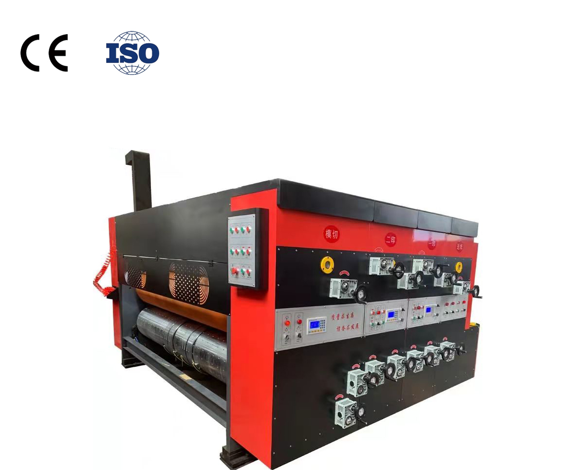 OEM/ODM Factory 4 Color Printing Slotter Die Cutting Machine -  GSYK1224 high speed water - based printing plate - free die-cutting machine - HengChuangLi 