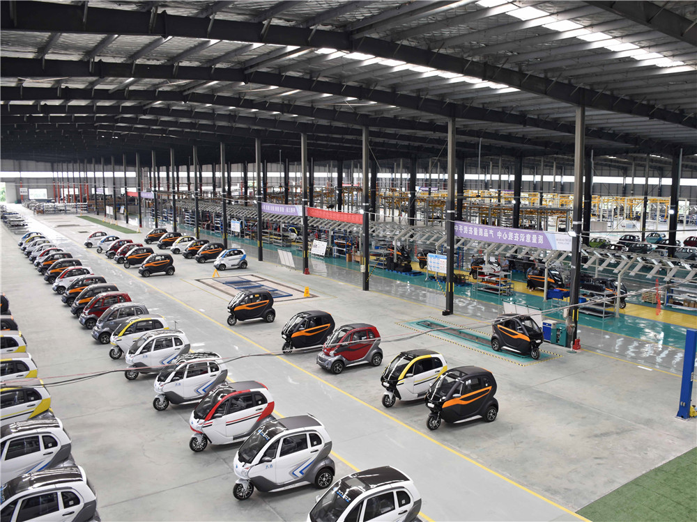 factory (2)19t