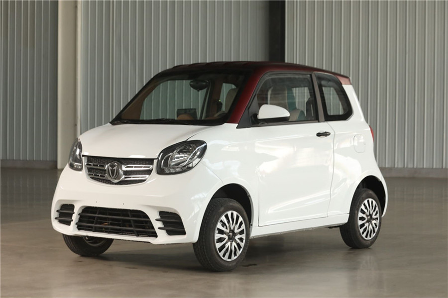 S4 7.5KW New Energy Electric Vehicles 4 Seats Adults Mini Electric Cars