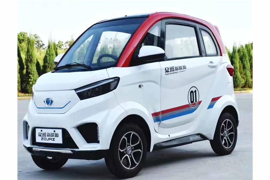 S3 1.2KW New Energy Electric Vehicles 4 Seats Adults Mini Electric Cars