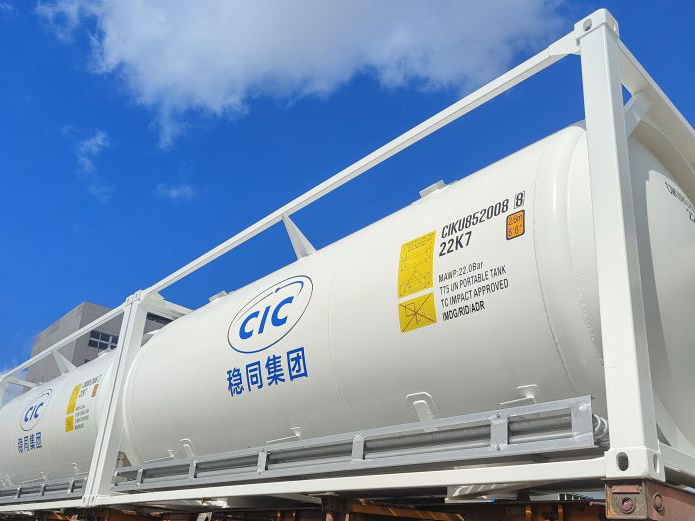 Bulk Gases (1)8xc