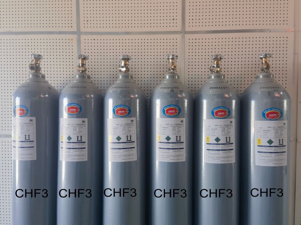 Trifluoromethane (CHF3)