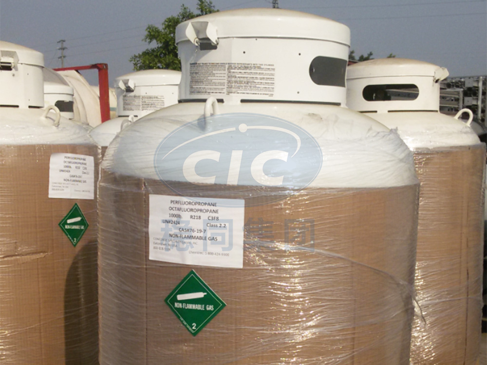 Octafluoropropane (C3F8)