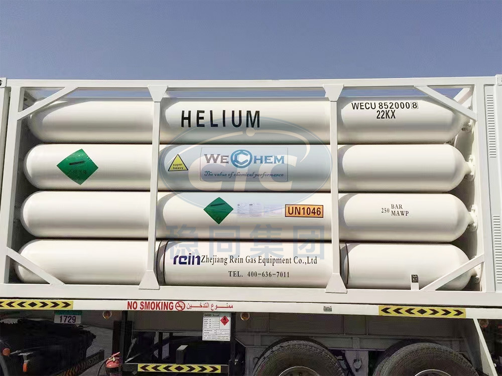 Helium (He)