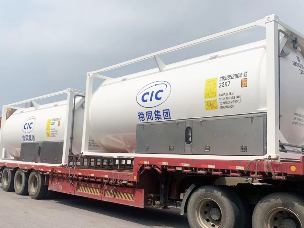 Food Grade Liquid Carbon Dioxide