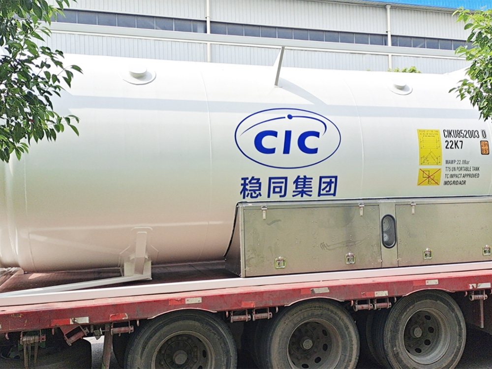 Nitrous Oxide (N2O)