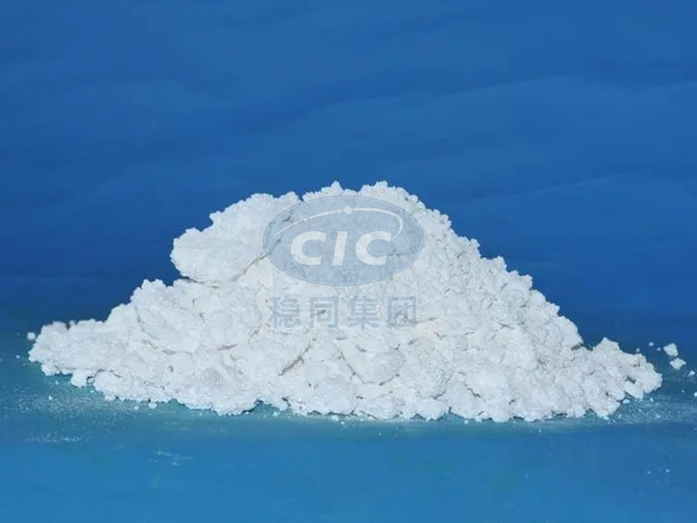 Zirconium Tetrachloride (ZrCl4)