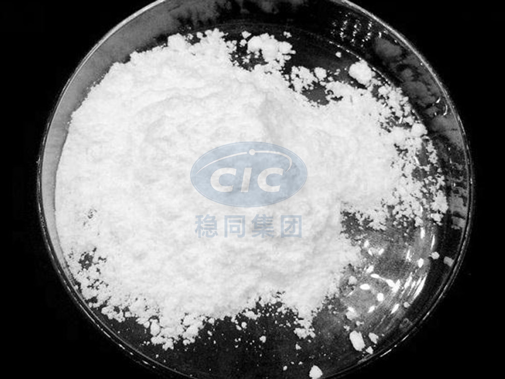 Hafnium(IV)chloride (HfCl4)