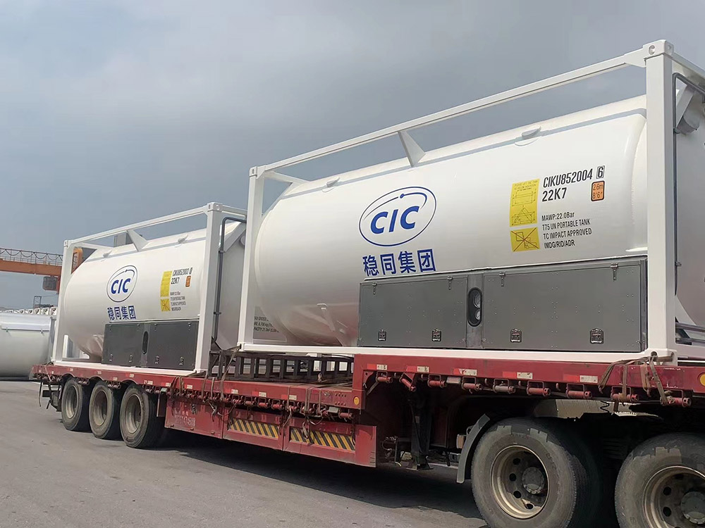 Food grade Liquid Nitrous oxide ( LN2O , 3N GMP certified )