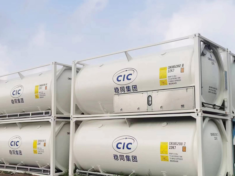 Refrigerant liquid Ethylene ( 3N5)