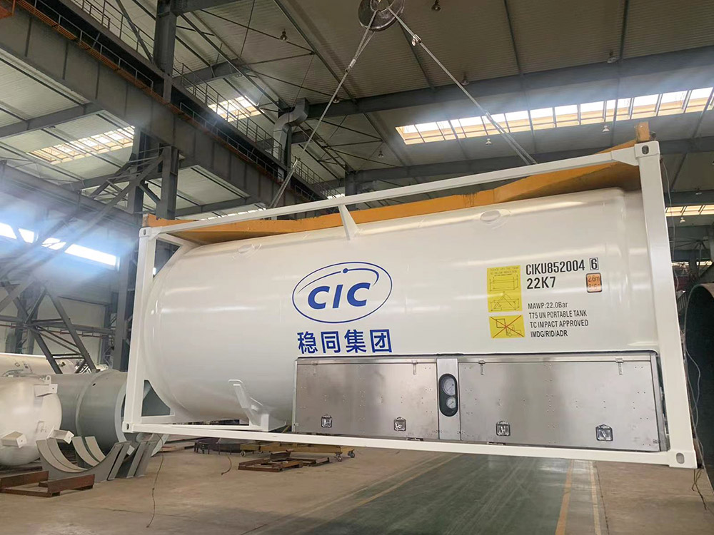 Food grade LIQUID NITROGEN ( LIN , 5N5 )
