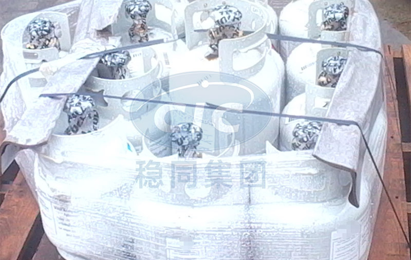 CAS No. 463-82-1 Neopentane Supplier. Pricelist of Neopentane