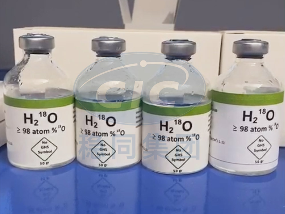 Oxygen-18 water