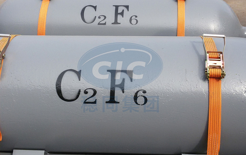 ﻿CAS No. 76-16-4 Hexafluoroethane Supplier. Characteristics of Hexafluoroethane