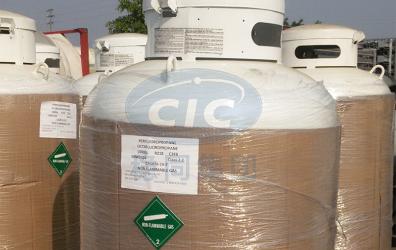 CAS No. 76-19-7 Octafluoropropane Supplier. Characteristics of Octafluoropropane