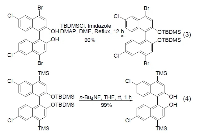 Common reagent -- tert butyl dimethylchlorosilane
