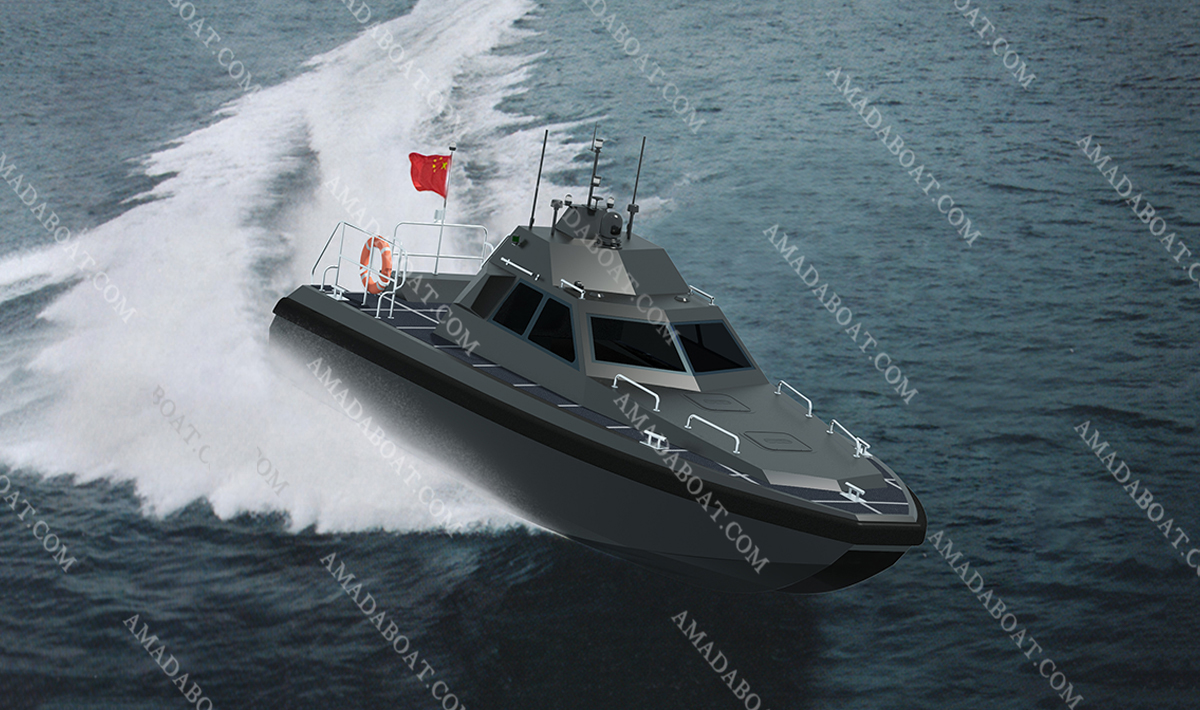 USV 1205 双体舰载隐身无人艇
