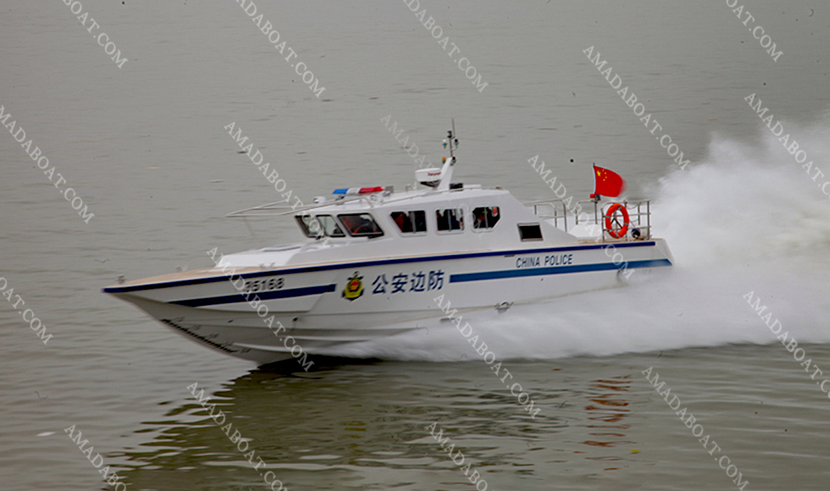1769 铝合金沿海高速巡逻艇