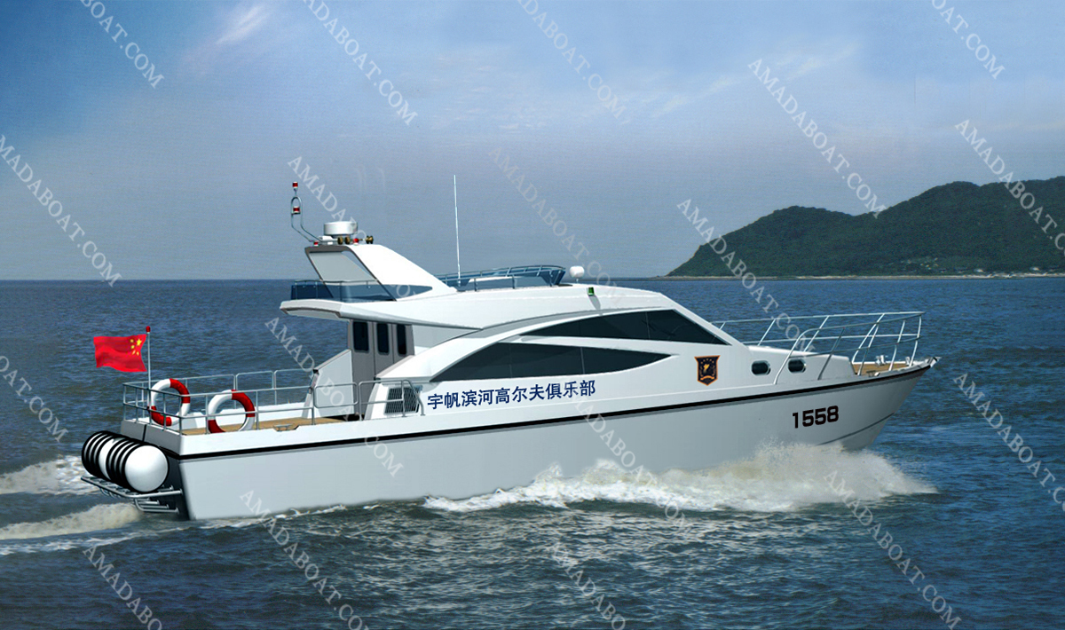 1558 沿海小岛交通艇
