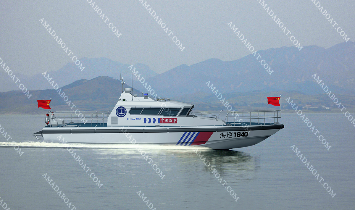 1640 铝合金内河海事救助艇