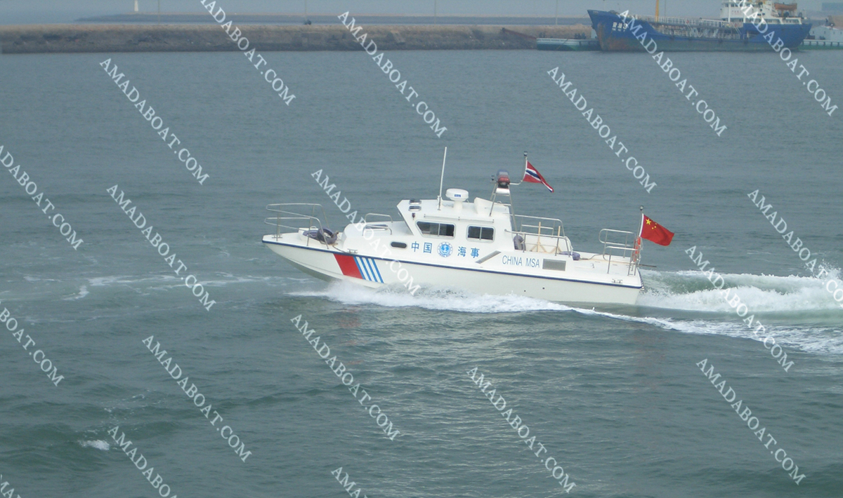 1325b 海事高速航标船