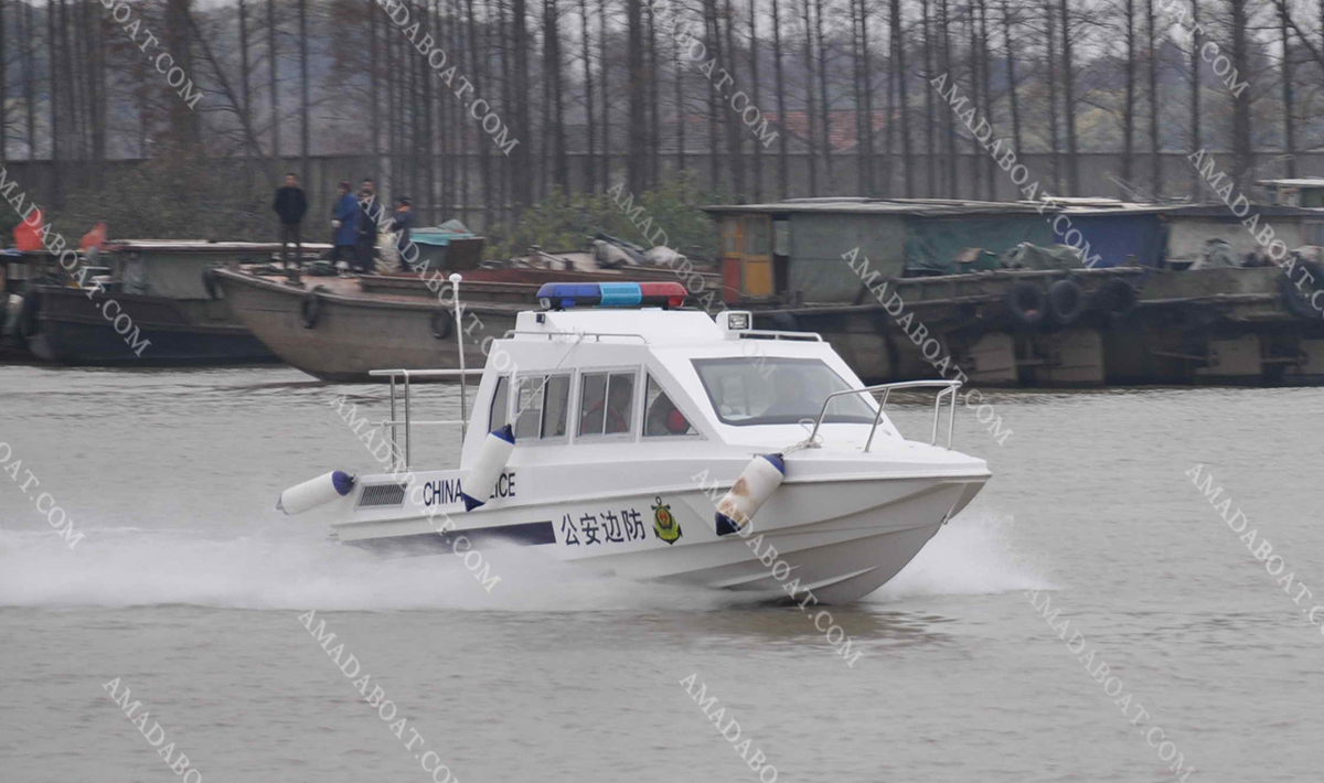 工作船-598-Coastguardc63