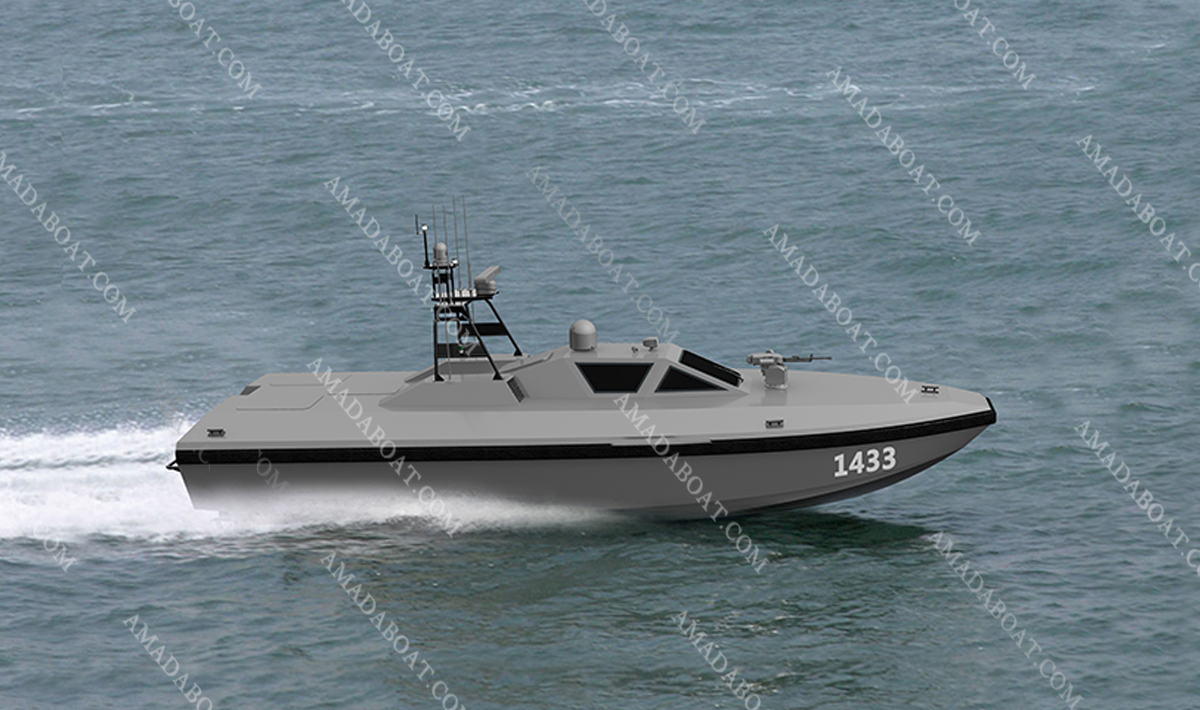 USV 1433 双体近海高速无人艇
