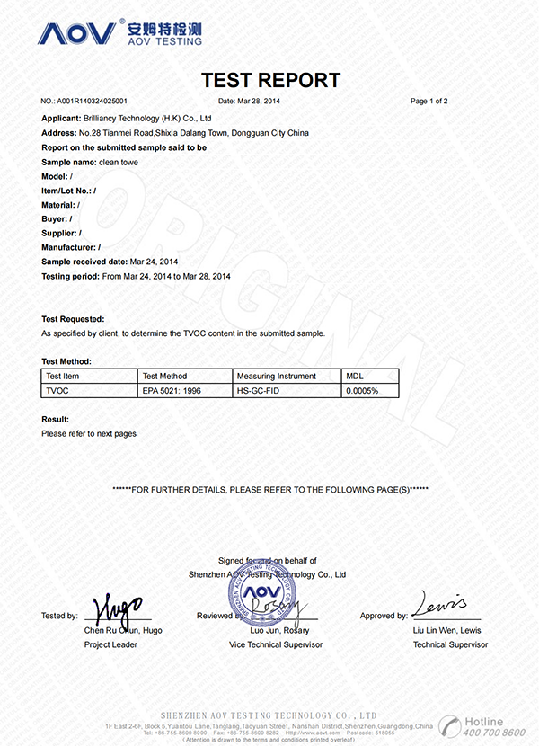 90 1 BT-6009 TVOC A001R140324025001_00okh