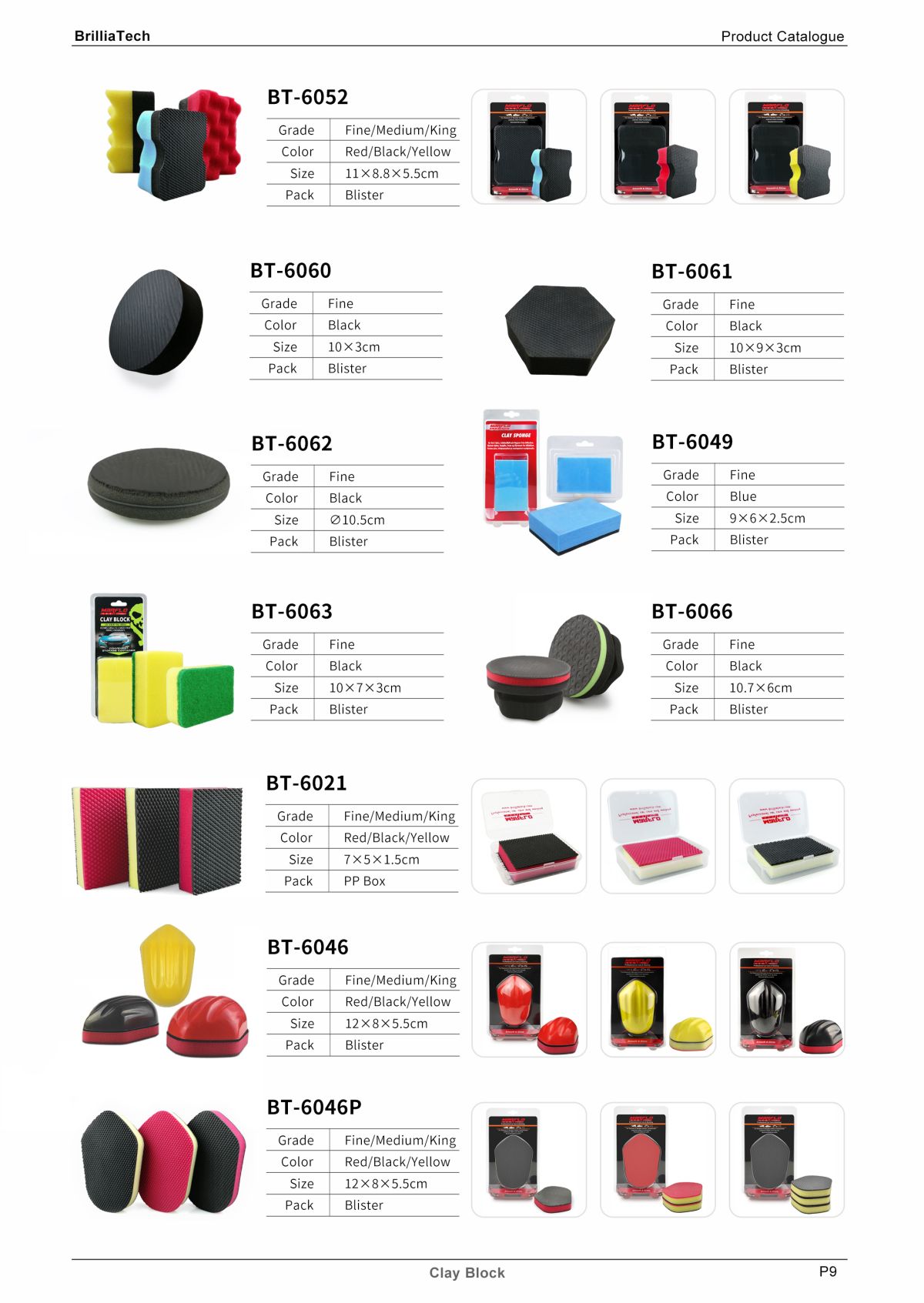 2024-07 catalogue (10)z7c