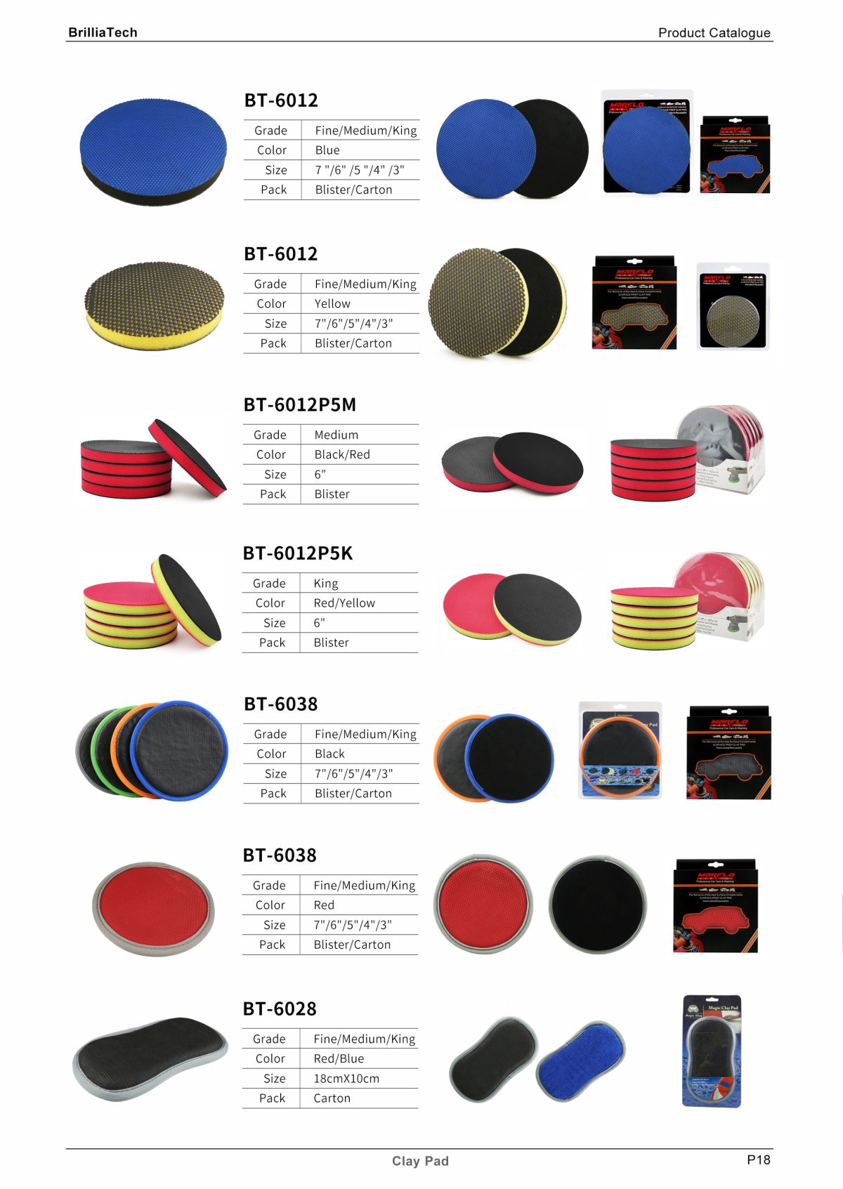 2024-07 catalogue (19)k6l