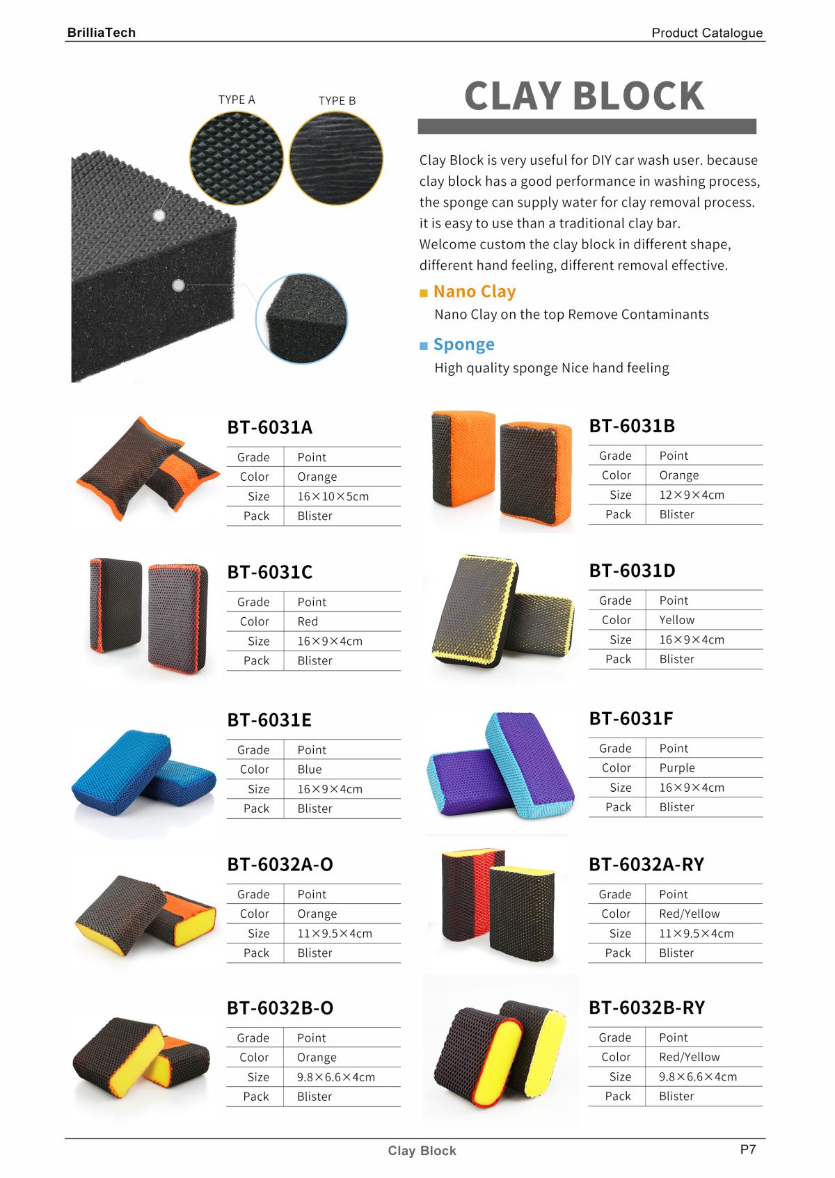 2024-07 catalogue (8)twl