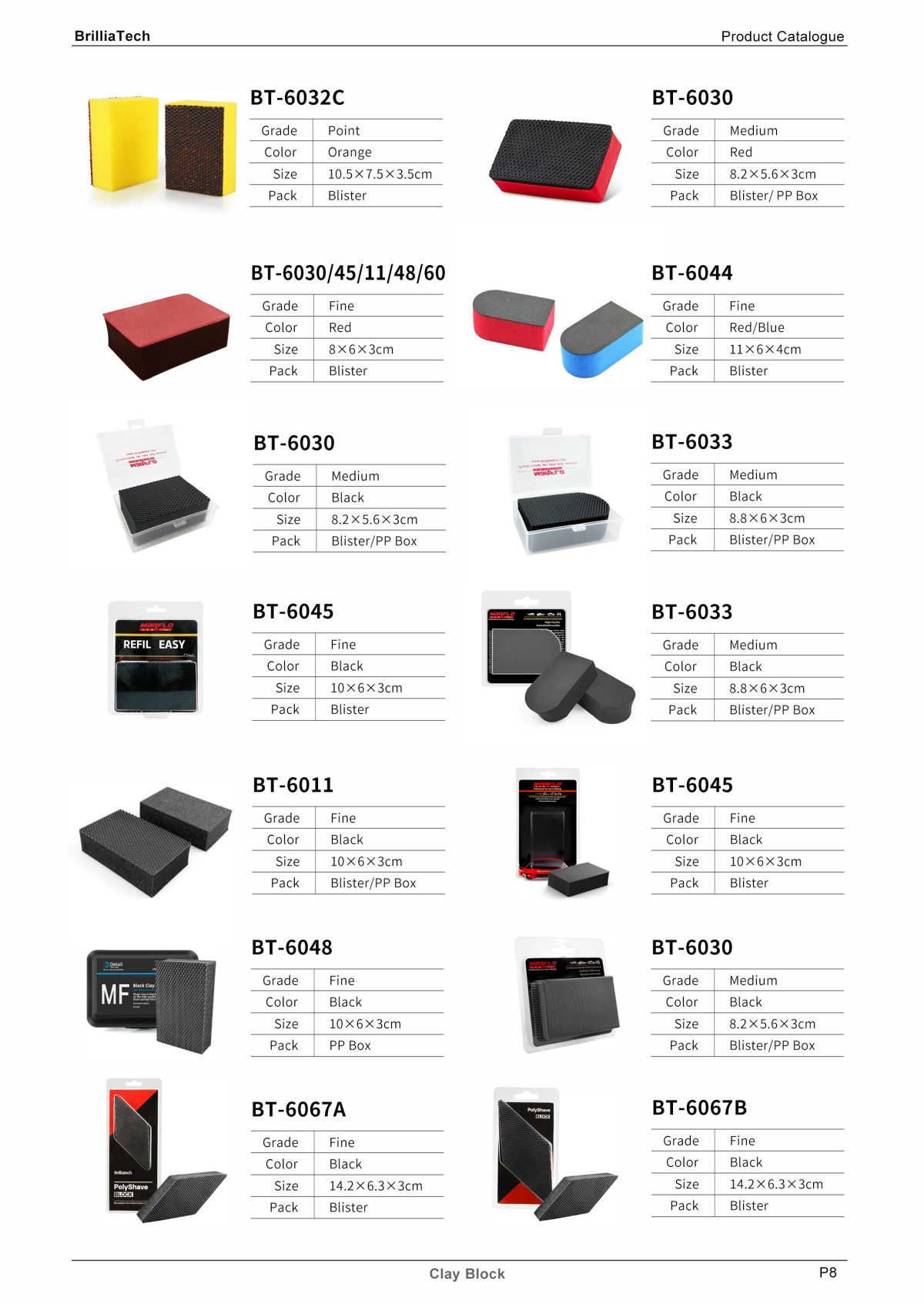 2024-07 catalogue (9)713