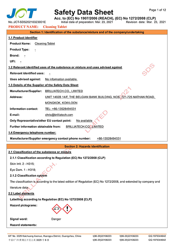 certificate (11)3ji