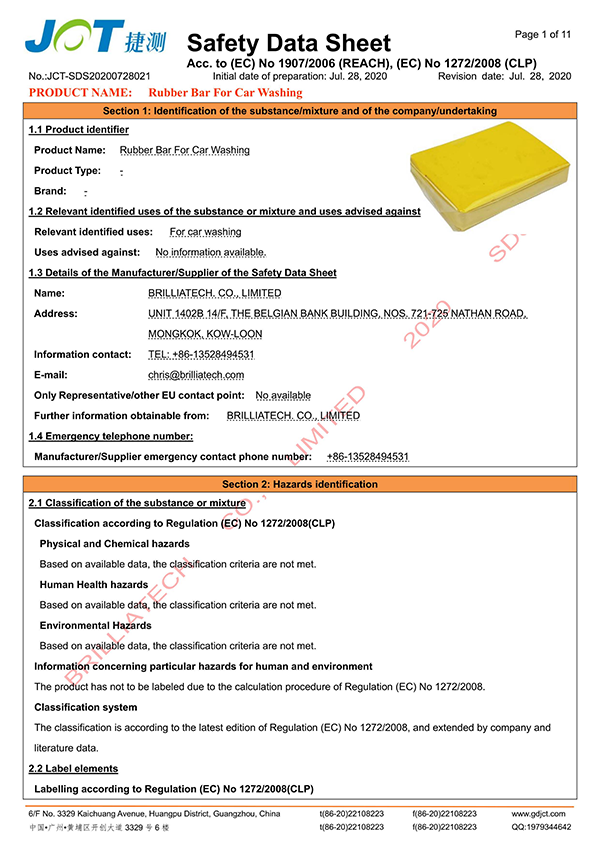 certificate (14)nvr