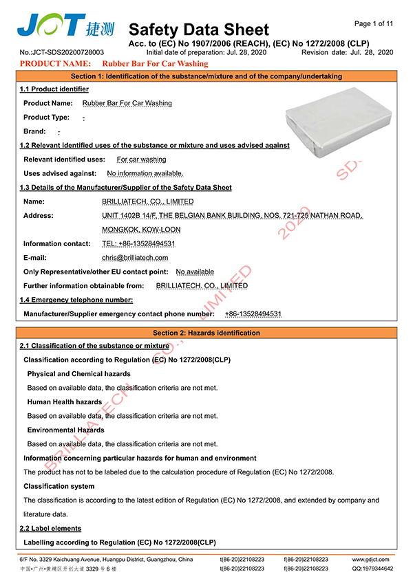certificate (15)eoz