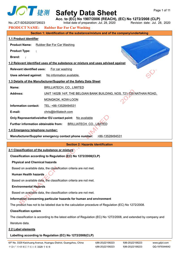 certificate (4)i8r