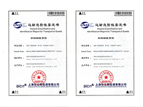 500x375-10tb3