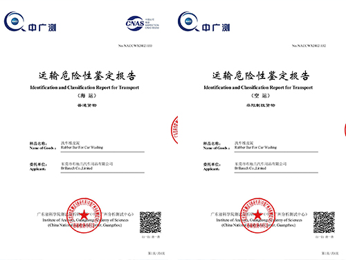 500x375-937d