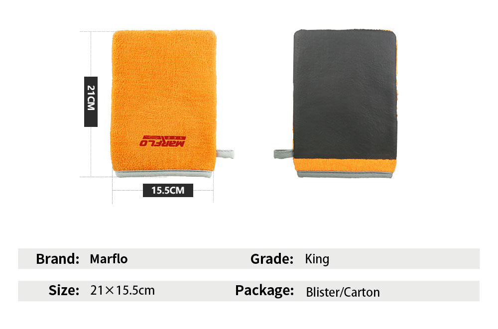6016K_D03orange clay mitt