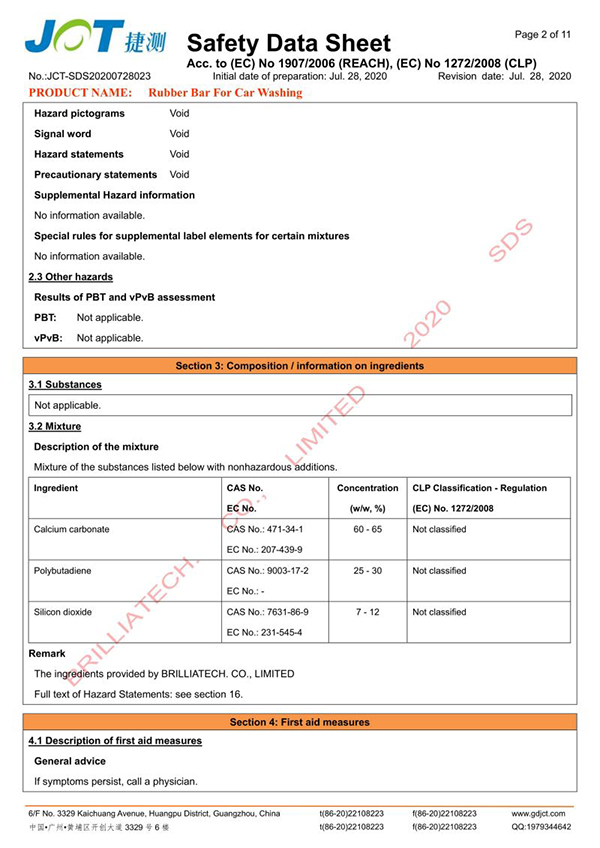 certificate (1)g1h