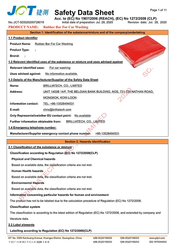 certificate (1)smq