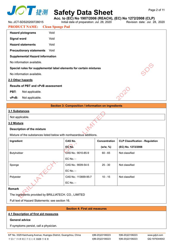 certificate (2)sa8