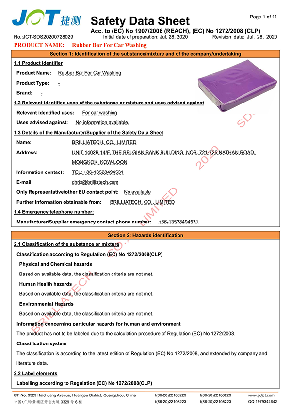 certificate (2)00z