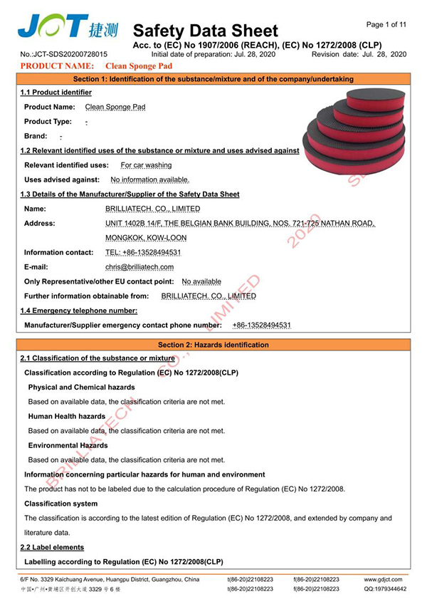 certificate (3)k54
