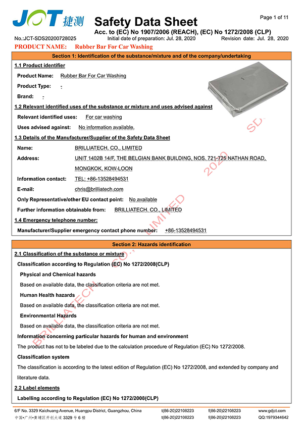 certificate (4)scr