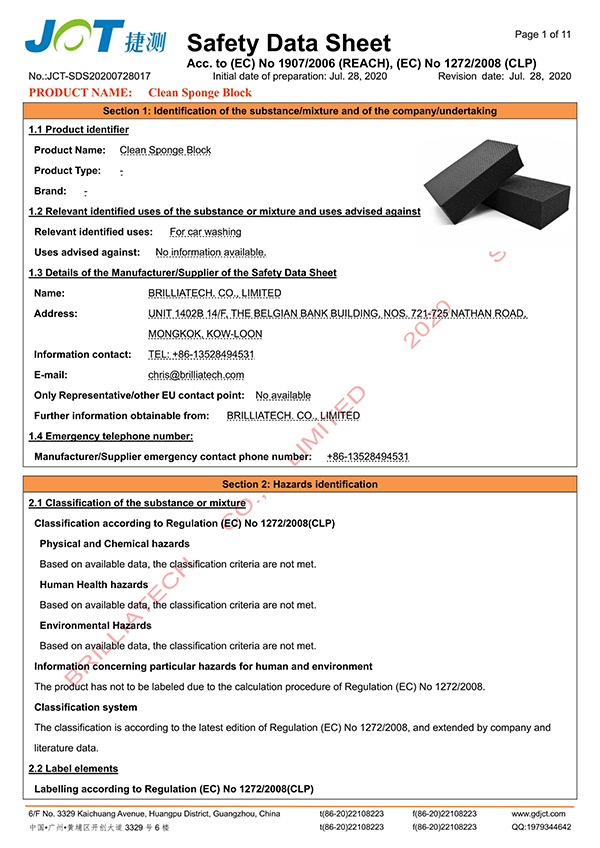 certificate (6)dxg